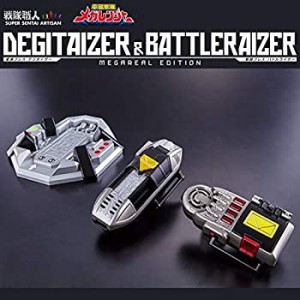 【中古】 電磁戦隊メガレンジャー 戦隊職人 デジタイザー＆バトルライザー MEGAREAL EDITION