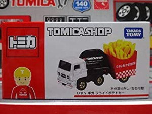 【中古】 トミカショップ限定 トミカ ショップ オリジナル いすゞ ギガ フライドポテトカー