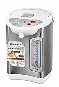 3.2L 温度3段階 電動給湯ポット GD-UP320(中古品)