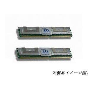 【中古】 サーバー用メモリー DDR2/ECC/PC2-5300G互換/ 2GBX2計4GB/For Sun T6340 T5440 T5140 T5240 T5440 など 適合