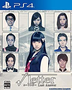 √Letter ルートレター Last Answer - PS4(中古品)