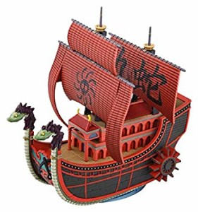 ワンピース 偉大なる船(グランドシップ)コレクション 九蛇海賊船 (From TV animation ONE PIECE) 色分(中古品)