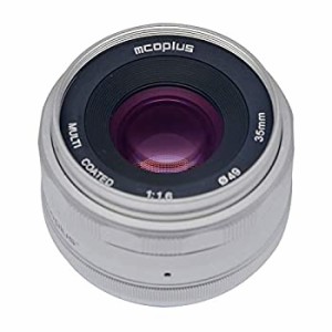 【中古】 Mcoplus 35mm F1.7 大口径手動プライム固定 APS-C レンズ SONY Eマウントミラーレスカメラ用