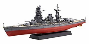 (中古品)フジミ模型 1/700 艦NEXTシリーズ No.13 日本海軍戦艦 長門 昭和19年/捷一号作戦 色分け済み プラモデル 艦NX(中古品)