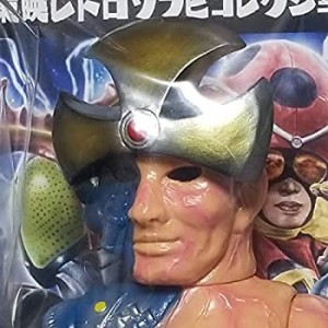 【中古】 メディコムトイ 東映レトロソフビコレクション マシーン大元帥