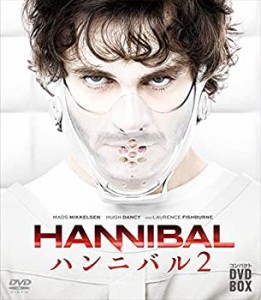 【中古】HANNIBAL／ハンニバル コンパクト DVD-BOX シーズン2