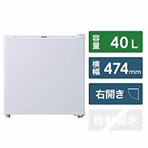 【中古】ハイアール 40L 1ドア冷蔵庫（直冷式）ホワイト【右開き】Haier JR-N40H-W