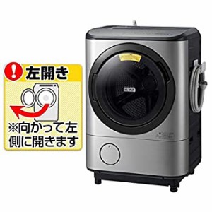 【中古】日立 【左開き】12．0kgドラム式洗濯乾燥機 ビッグドラム ステンレスシルバー BD-NX120CL S