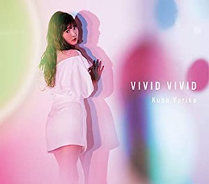 【中古】 VIVID VIVID (初回限定盤)