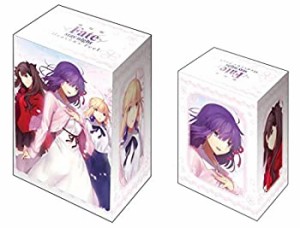 ブシロードデッキホルダーコレクションV2 Vol.592 Fate/stay night[Heaven's Feel]『桜・セイバ(中古品)