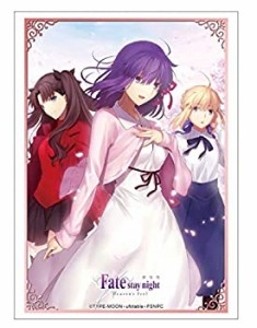 【中古】ブシロードスリーブコレクション ハイグレード Vol.1806 Fate/stay night[Heaven's Feel]『桜・セイバー・凛』