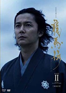 【中古】 NHK大河ドラマ 龍馬伝 完全版 8 (第26話?第28話) [レンタル落ち]