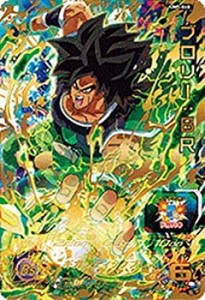 【中古】スーパードラゴンボールヒーローズ/UM5-068 ブロリー：ＢＲ UR