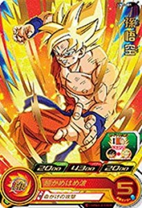 【中古】 スーパードラゴンボールヒーローズ/UM5-001 孫悟空 R