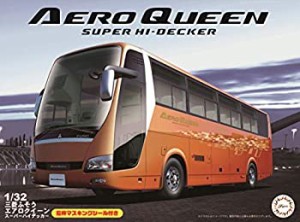 【中古】 フジミ模型 1/32 観光バスシリーズ No.4 三菱ふそう エアロクイーン スーパーハイデッカー プラモデル BUS4