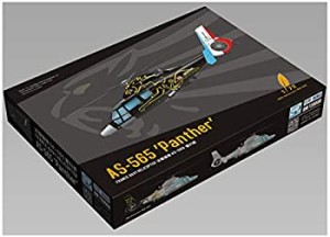 【中古】ドリームモデル 1/72 フランス海軍 AS-565 パンテル記念塗装 プラモデル DM7208