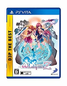 【中古】 【PSVita】オメガラビリンスZ D3P THE BEST