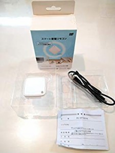 【中古】 ラトックシステム スマート家電リモコン RS-WFIREX4