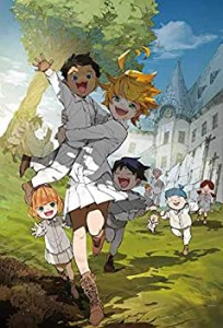 【中古】 約束のネバーランド 1 (完全生産限定版) [Blu-ray]