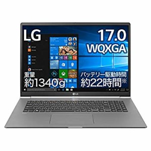 【中古】 LG ノートパソコン gram 1340g バッテリー22時間 Core-i7 17インチ Windows 10 メモリ 8GB SSD 512GB Thunderbolt3 Dシルバー 1