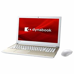 【中古】 dynabook ダイナブック 15.6型ノートパソコン dynabook X4 サテンゴールド Celeron メモリ 4GB SSD 256GB