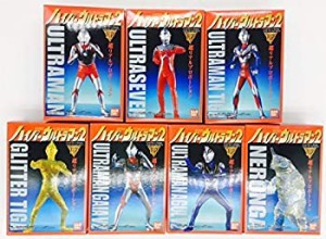 【中古】 食玩 ハイパーウルトラマン2 全7種 バンダイ2000年【絶版品】