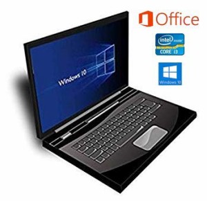 【中古】 【Windows10】A4サイズ液晶画面/Core i3 /メモリー4GB/中古HDD250GB/DVDドライブ/無線LAN/中古ノート