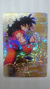 【中古】 スーパードラゴンボールヒーローズ/HUM4-22 ヤムチャ【歴代NO.1カードゲットキャンペーン】【金箔押し】