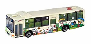 【中古】 ザ・バスコレクション バスコレ 北九州市交通局 ハローキティキャラクターバス1号車 ファミリーver ジオラマ用品 (メーカー初回