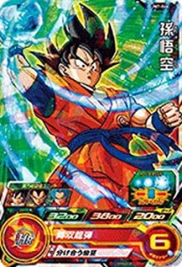 【中古】 スーパードラゴンボールヒーローズ/UM7-046 孫悟空 C