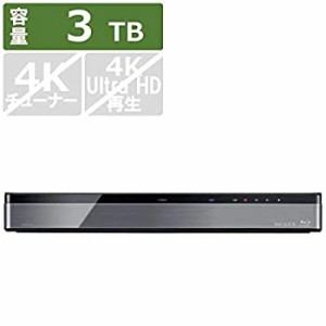 【中古】 TOSHIBA 東芝 3TB HDD 3チューナー ブルーレイレコーダー (+7チャンネルまるごと録画可能) タイムシフトマシンTOSHIBA REGZAレ