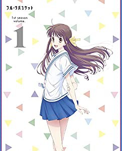 フルーツバスケット 1st season Vol.1 *BD [Blu-ray](中古品)