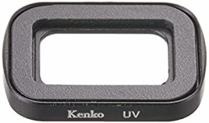 【中古】 Kenko ケンコー レンズフィルター DJI Osmo Pocket専用 アドバンストフィルター UVプロテクター マグネット式 撥水コーティング