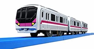 【中古】 プラレール ぼくもだいすき! たのしい列車シリーズ 東京メトロ半蔵門線 08系