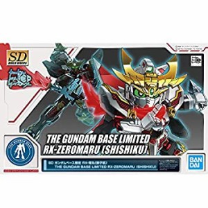 【中古】 ノーブランド品 SDBD ガンダムベース限定 RX-零丸(獅子吼) ガンダムビルドダイバーズ