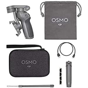 ほぼ未使用　DJI Osmo Mobile 3 試し撮りのみ1度使用 ほぼ未使用 DJI Osmo Mobile 3 試し撮りのみ1度使用 ほぼ未使用
