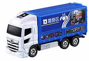 【中古】 トミカ No.48 日野 プロフィア 葛飾トラック (箱)