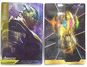 【中古】 アベンジャーズ AVENGERS ENDGAME ウエハース MARVEL No24. サノス