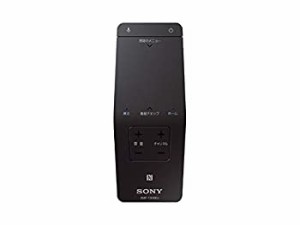 【中古】 SONY (ソニー) 純正リモコン ZZ-RMFTX100J