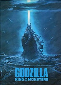 【中古】 映画 パンフレット ゴジラ キング オブ モンスターズ 通常版 GODZILLA KING OF THE MONSTERS