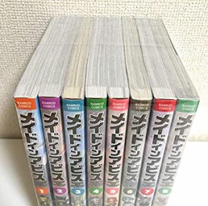 【中古】 メイドインアビス コミック 1-8巻セット