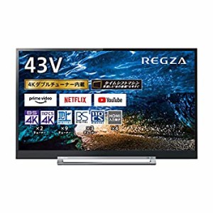 【中古】 東芝 43V型 液晶テレビ レグザ 43Z730X 4Kチューナー内蔵 外付けHDD タイムシフトマシン対応 (2019年モデル)