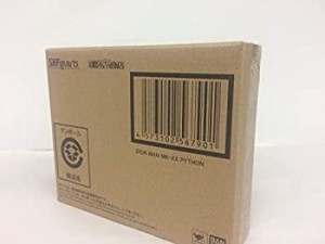 【中古】 S.H.Figuarts アイアンマン マーク20 パイソン アイアンマン3