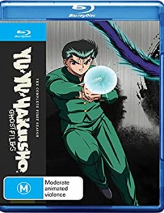 【中古】 Yu Yu Hakusho: Season One [Blu-ray]