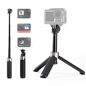 【中古】 PGYTECH アクションカメラ用 エクステンションポール ＆ ミニ三脚 GOPRO Insta360 DJIPOCKET2 OSMOACTION