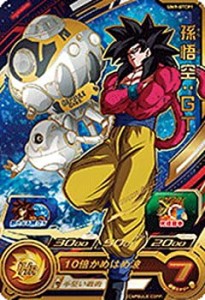 【中古】 スーパードラゴンボールヒーローズ/UM9-GTCP1 孫悟空：ＧＴ GTCP