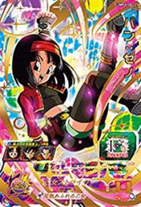 【中古】 スーパードラゴンボールヒーローズ/UM9-033 パン：ゼノ UR