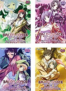 【中古】 BALDR FORCE EXE RESOLUTION バルド フォース エグゼ レゾリューション第1話〜第4話 [レンタル落ち] 全4巻セット