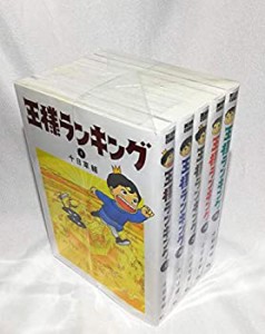 【中古】 王様ランキング コミック 1-5巻セット