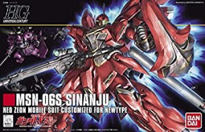 【中古】 HGUC 1/144 MSN-06S シナンジュ (機動戦士ガンダムUC)